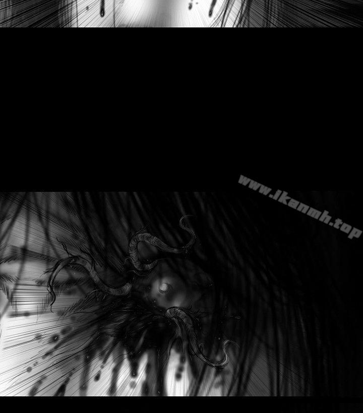 《SEEDTheBeginning》漫画 The111Beginning111第9話