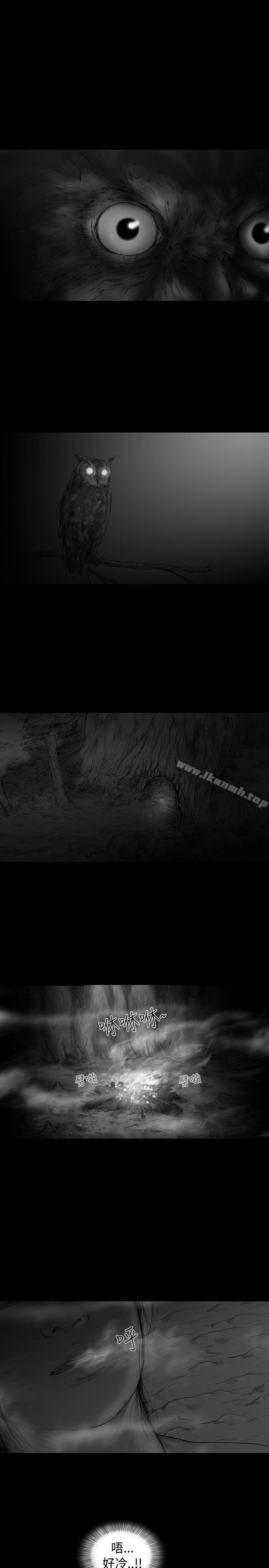 《SEEDTheBeginning》漫画 The111Beginning111第9話