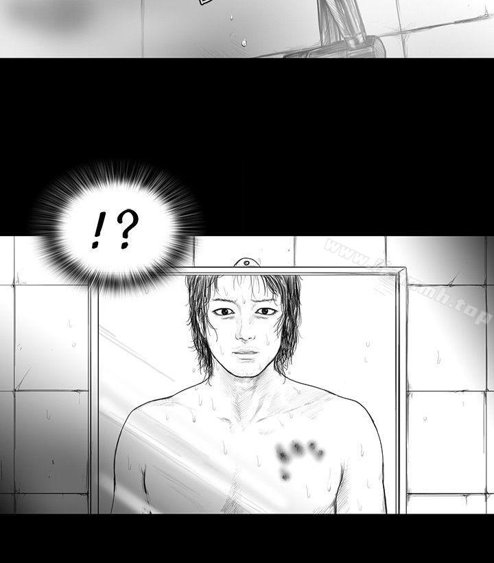 《SEEDTheBeginning》漫画 The111Beginning111第10話