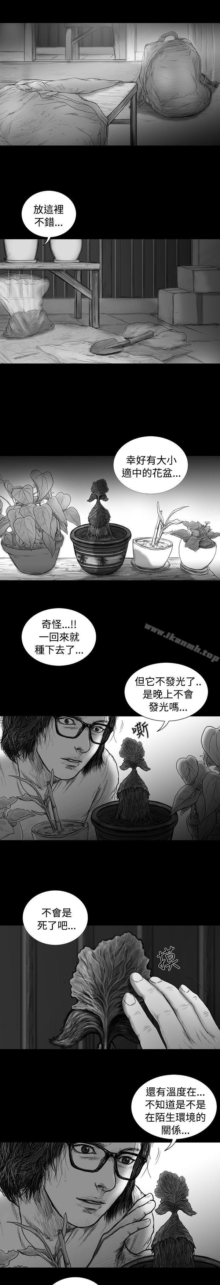 《SEEDTheBeginning》漫画 The111Beginning111第10話