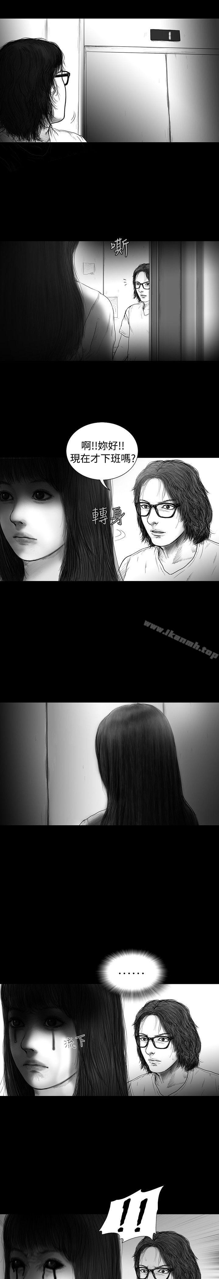 《SEEDTheBeginning》漫画 The111Beginning111第10話
