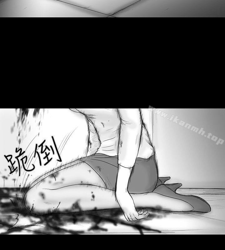 《SEEDTheBeginning》漫画 The111Beginning111第11話