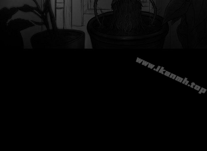 《SEEDTheBeginning》漫画 The111Beginning111第11話