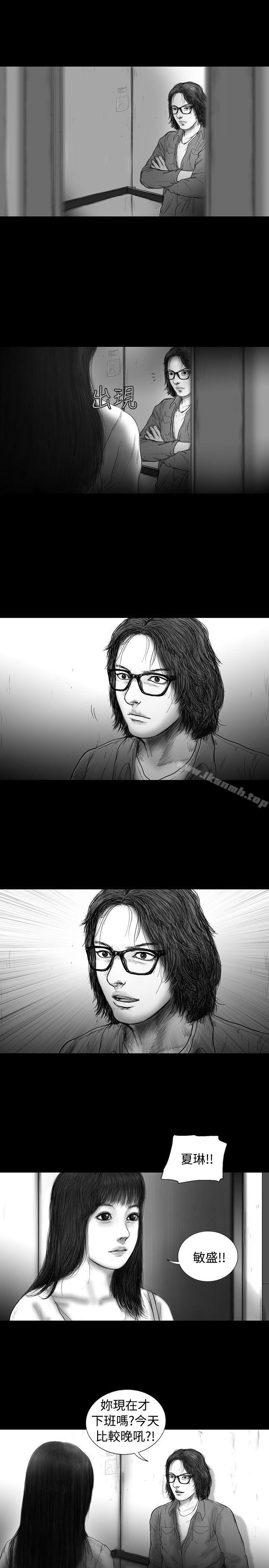 《SEEDTheBeginning》漫画 The111Beginning111第11話