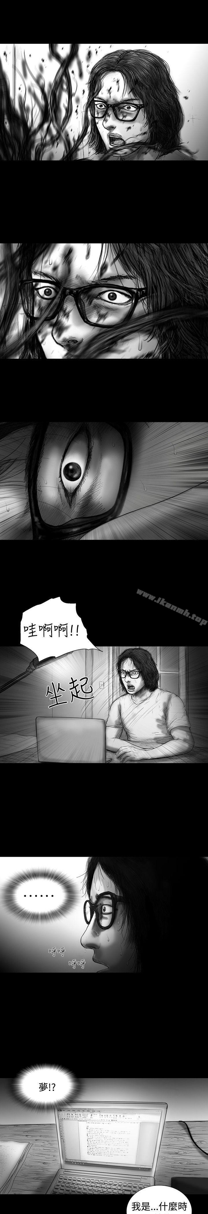 《SEEDTheBeginning》漫画 The111Beginning111第11話