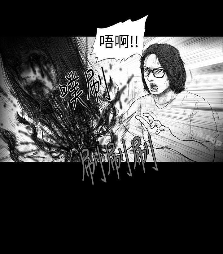 《SEEDTheBeginning》漫画 The111Beginning111第11話
