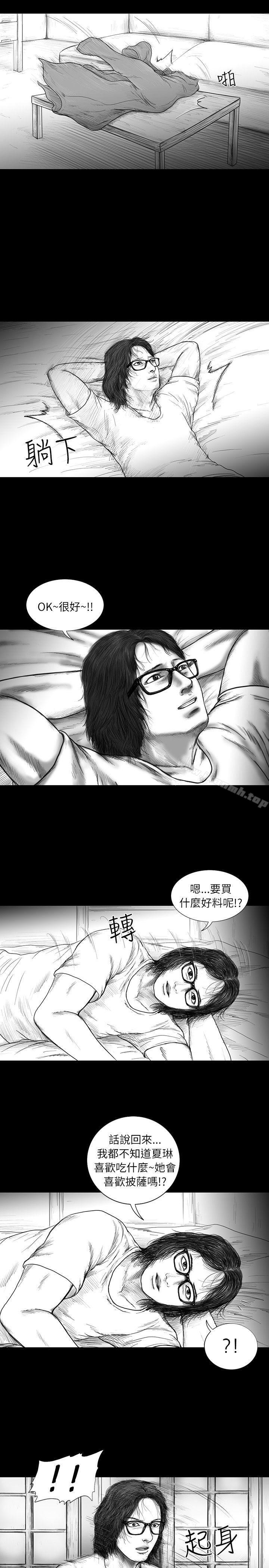 《SEEDTheBeginning》漫画 The111Beginning111第12話