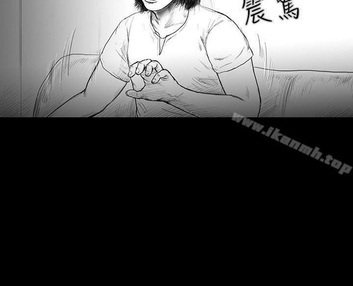 《SEEDTheBeginning》漫画 The111Beginning111第13話
