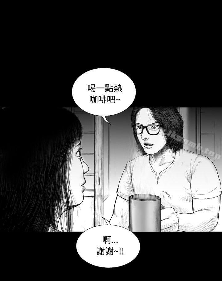 《SEEDTheBeginning》漫画 The111Beginning111第13話