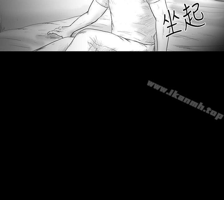 《SEEDTheBeginning》漫画 The111Beginning111第14話
