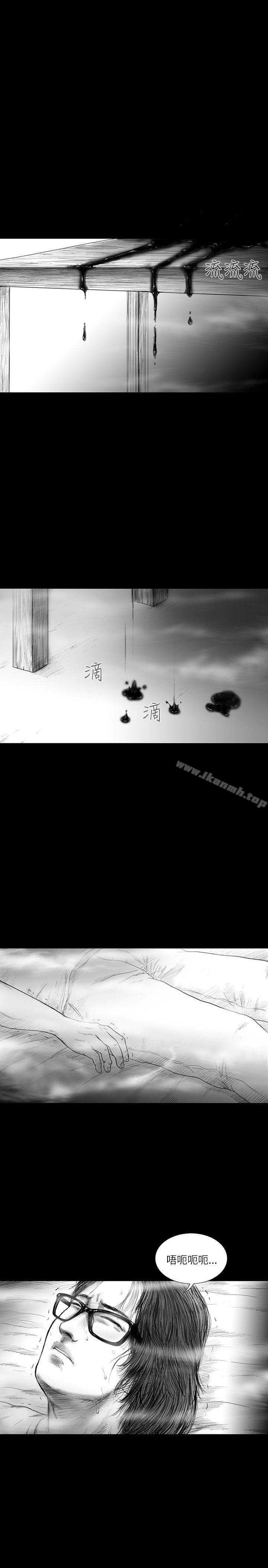 《SEEDTheBeginning》漫画 The111Beginning111第14話