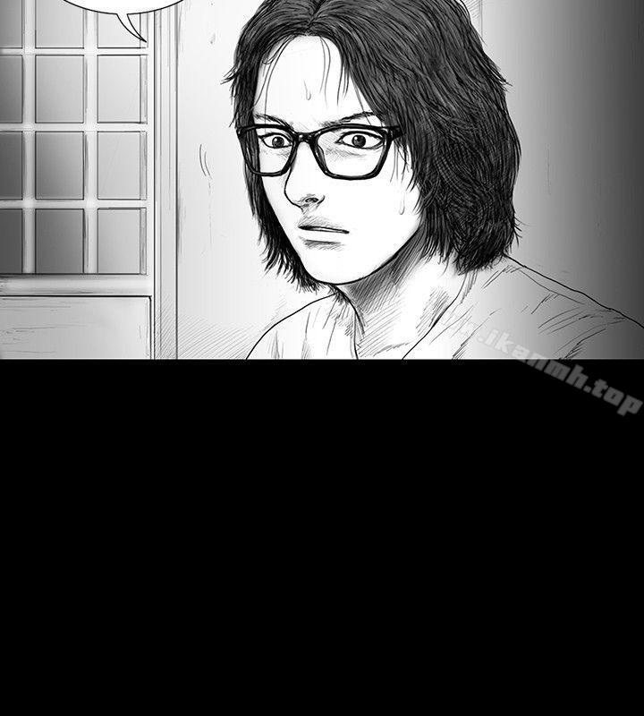 《SEEDTheBeginning》漫画 The111Beginning111第14話