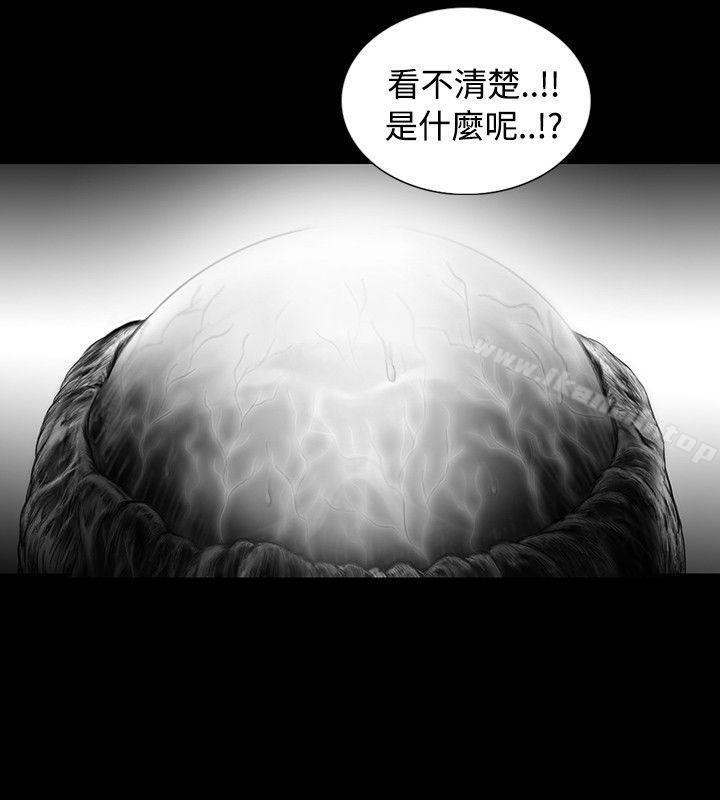 《SEEDTheBeginning》漫画 The111Beginning111第15話