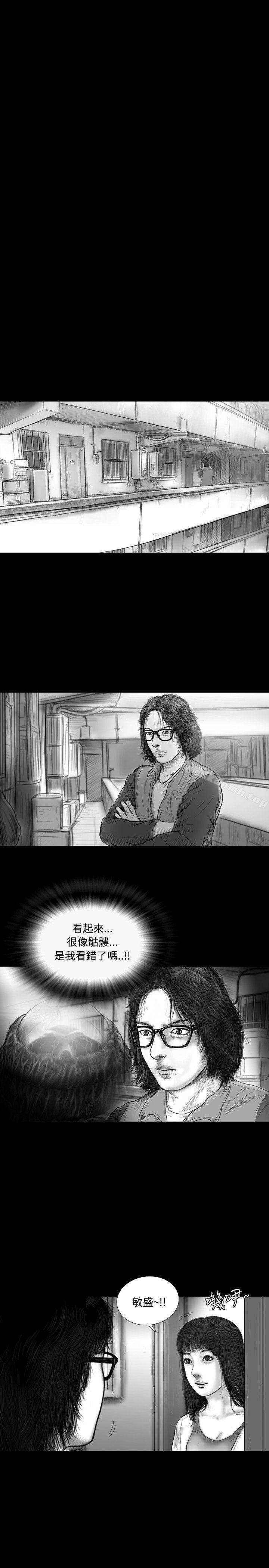 《SEEDTheBeginning》漫画 The111Beginning111第15話