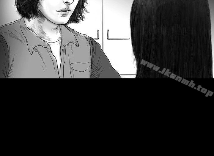 《SEEDTheBeginning》漫画 The111Beginning111第15話