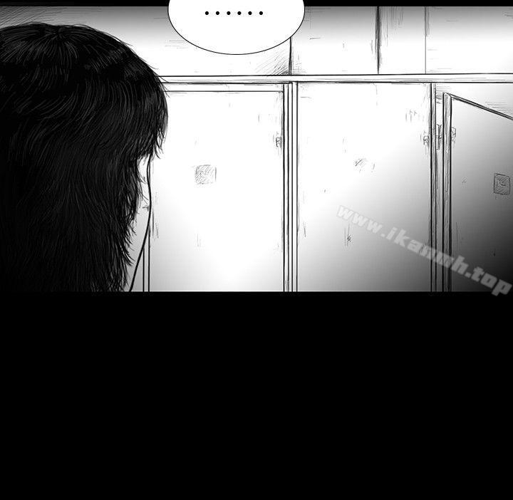 《SEEDTheBeginning》漫画 The111Beginning111第16話