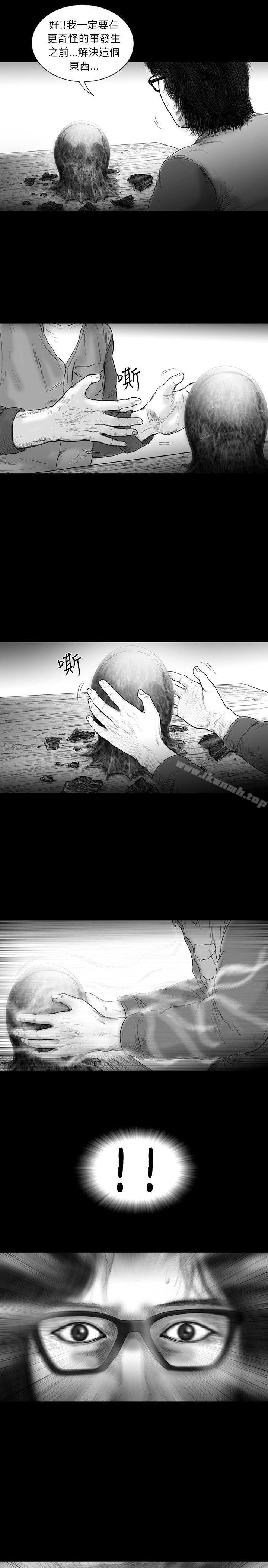 《SEEDTheBeginning》漫画 The111Beginning111第16話