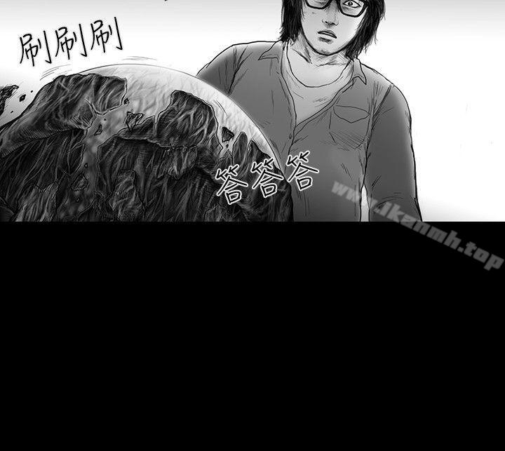 《SEEDTheBeginning》漫画 The111Beginning111第16話