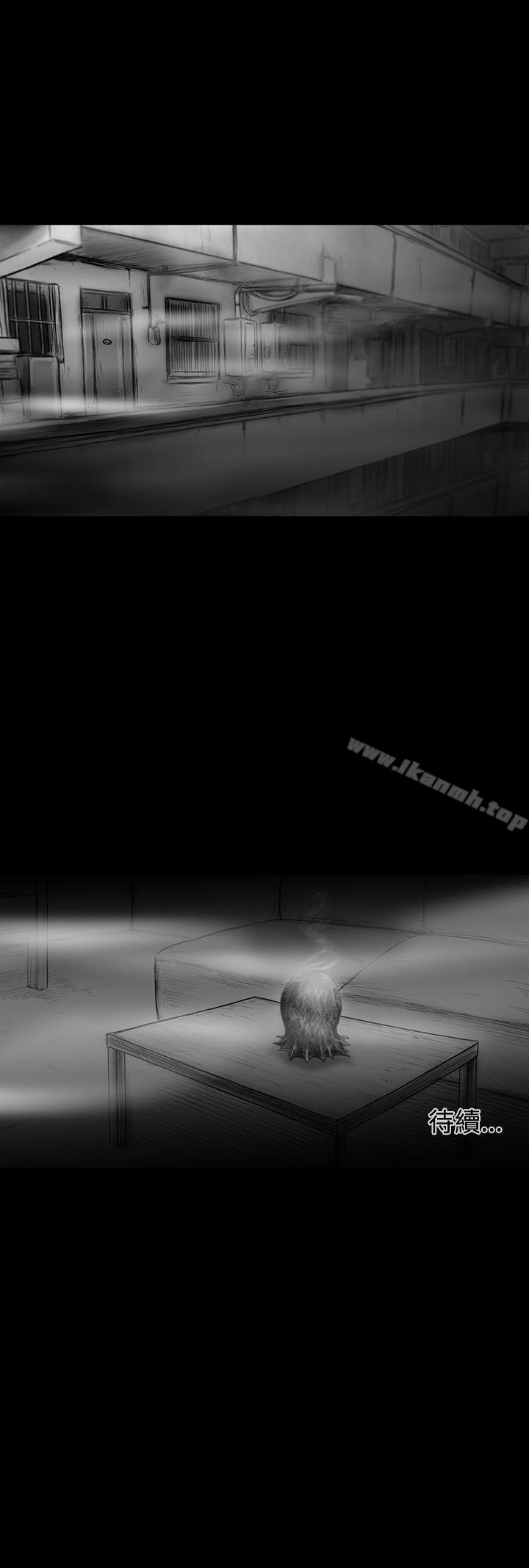 《SEEDTheBeginning》漫画 The111Beginning111第16話