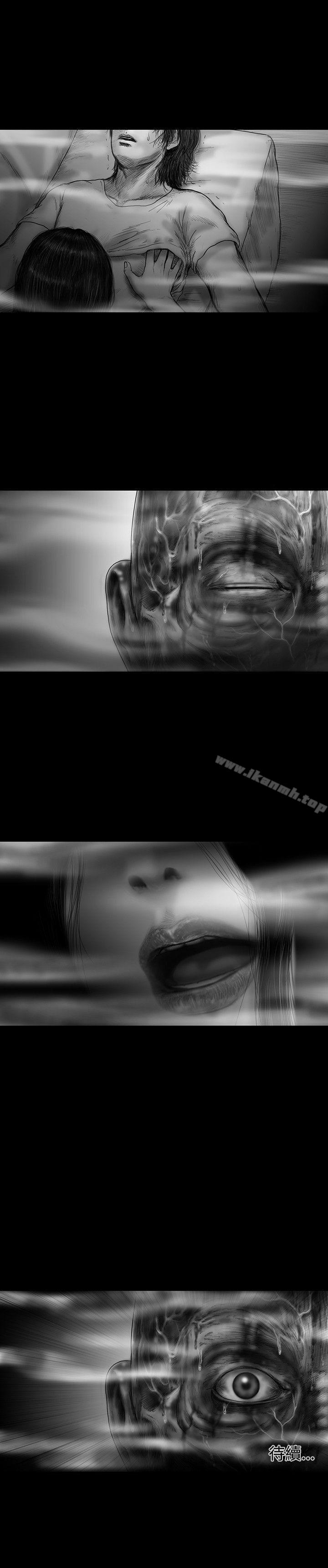《SEEDTheBeginning》漫画 The111Beginning111第17話
