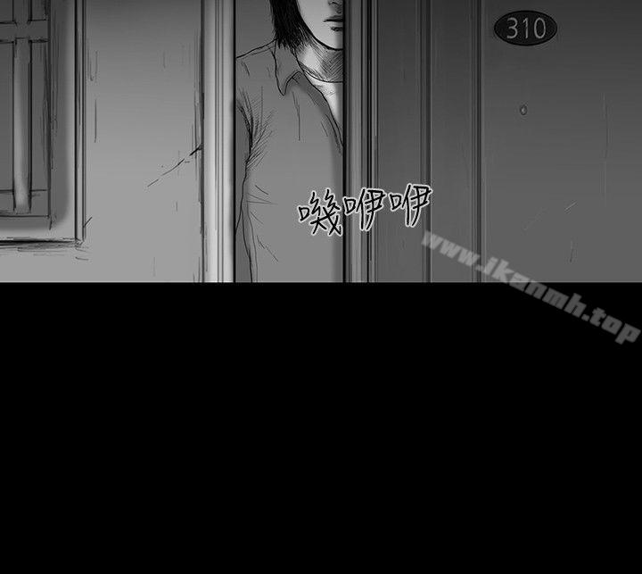 《SEEDTheBeginning》漫画 The111Beginning111第17話