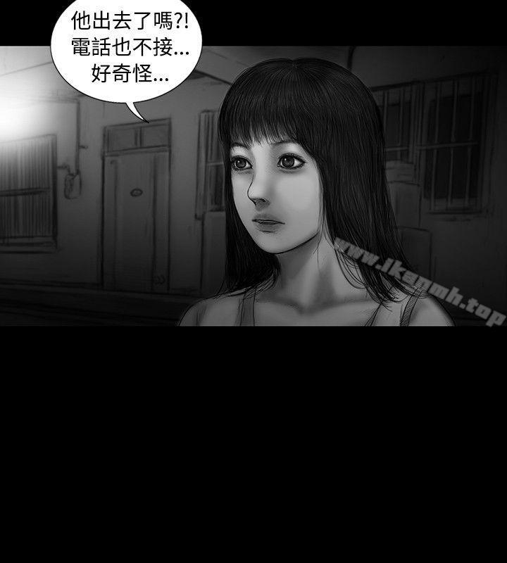 《SEEDTheBeginning》漫画 The111Beginning111第17話