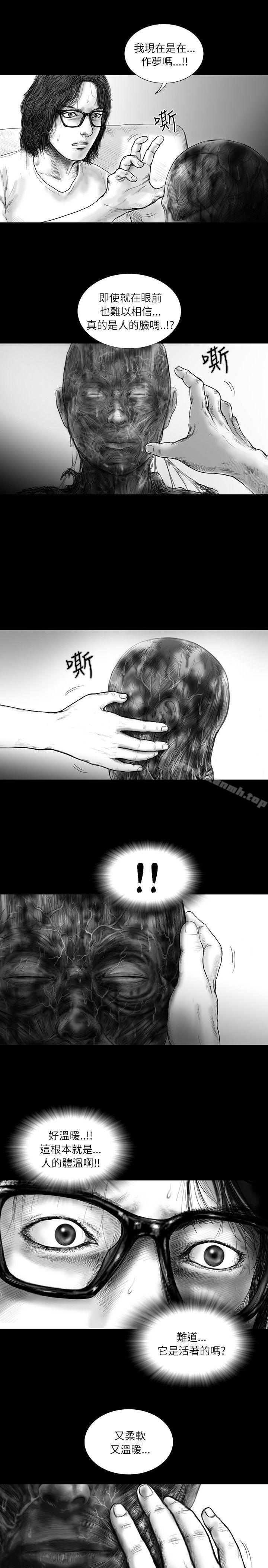 《SEEDTheBeginning》漫画 The111Beginning111第18話