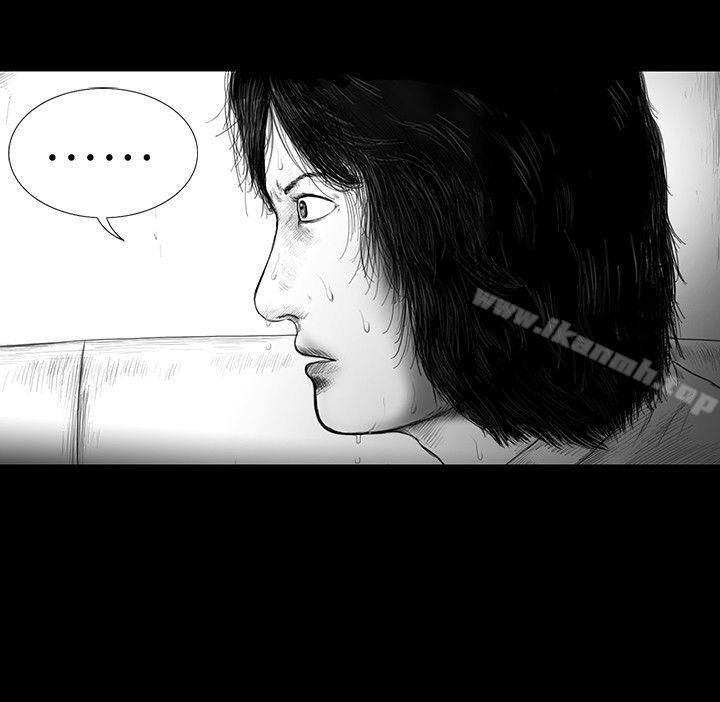 《SEEDTheBeginning》漫画 The111Beginning111第18話