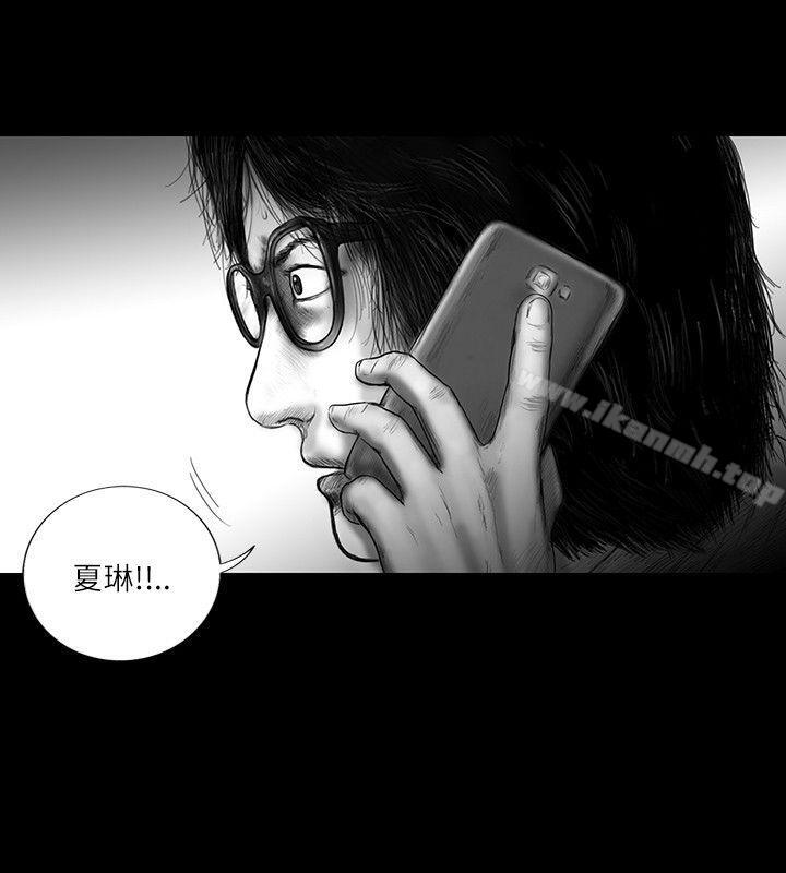 《SEEDTheBeginning》漫画 The111Beginning111第18話