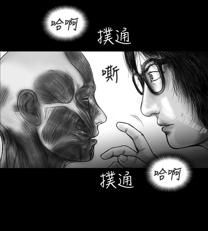 《SEEDTheBeginning》漫画 The111Beginning111第18話