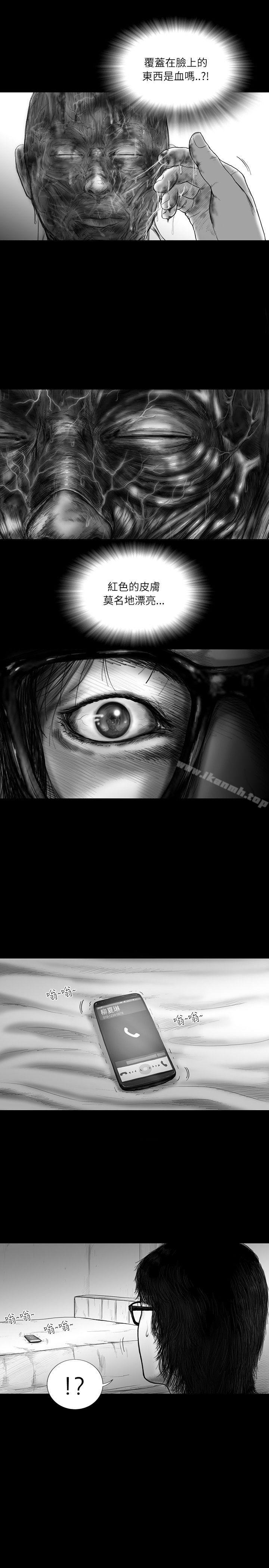 《SEEDTheBeginning》漫画 The111Beginning111第18話