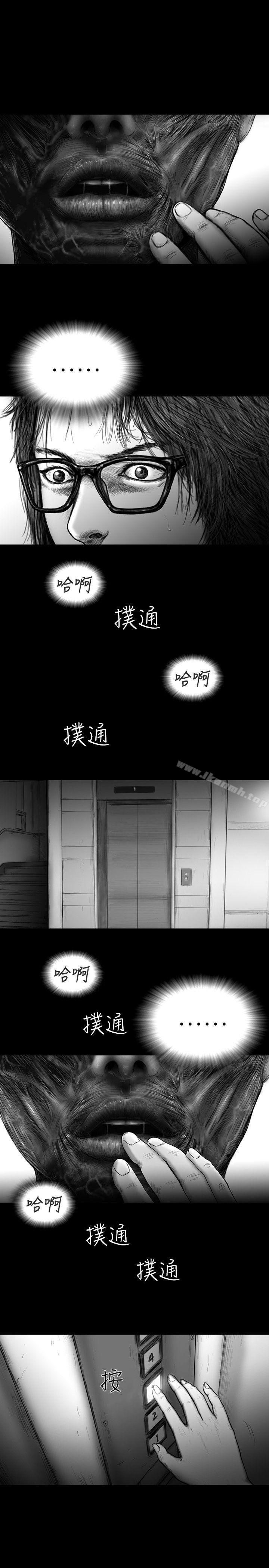 《SEEDTheBeginning》漫画 The111Beginning111第18話