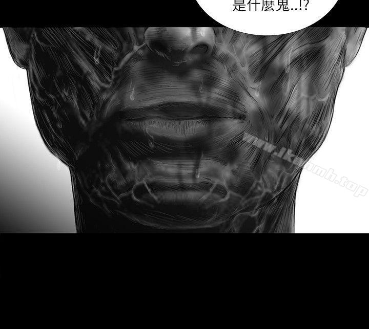 《SEEDTheBeginning》漫画 The111Beginning111第18話