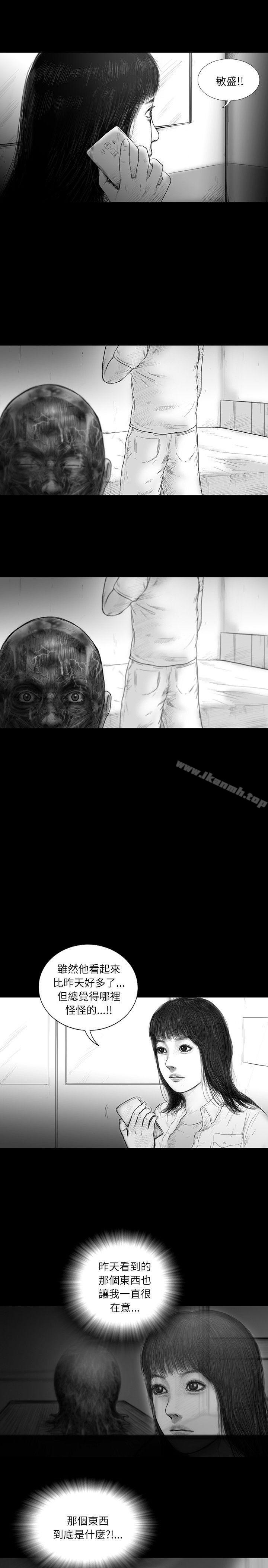 《SEEDTheBeginning》漫画 The111Beginning111第18話