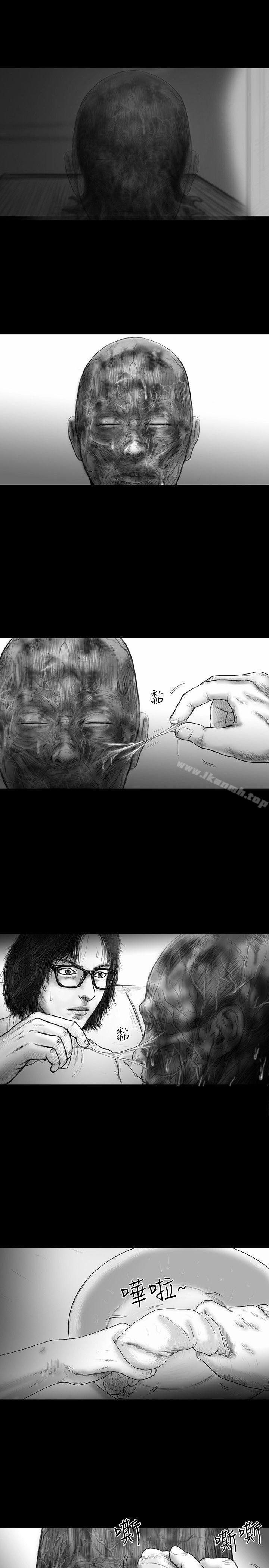 《SEEDTheBeginning》漫画 The111Beginning111第18話