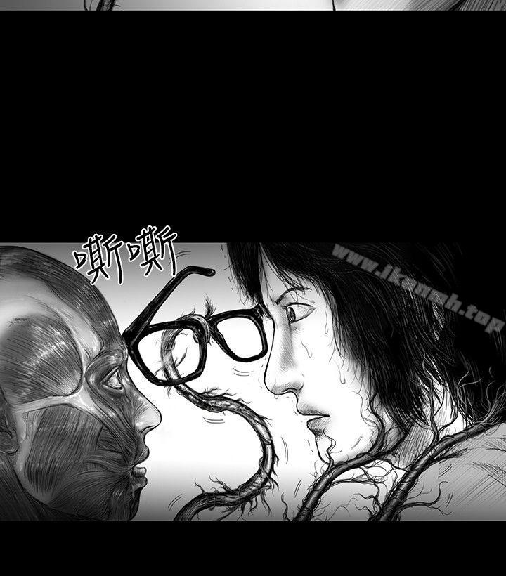 《SEEDTheBeginning》漫画 The111Beginning111第19話