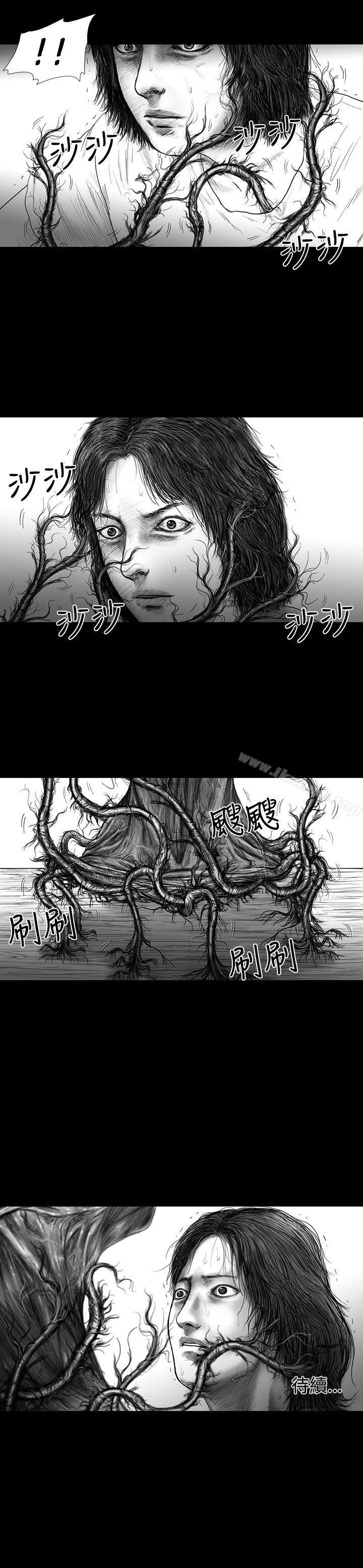 《SEEDTheBeginning》漫画 The111Beginning111第19話