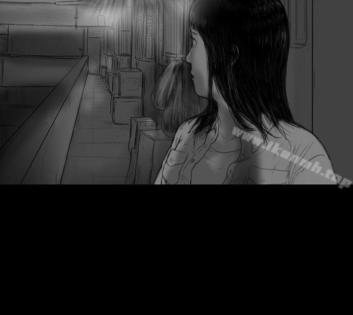 《SEEDTheBeginning》漫画 The111Beginning111第19話