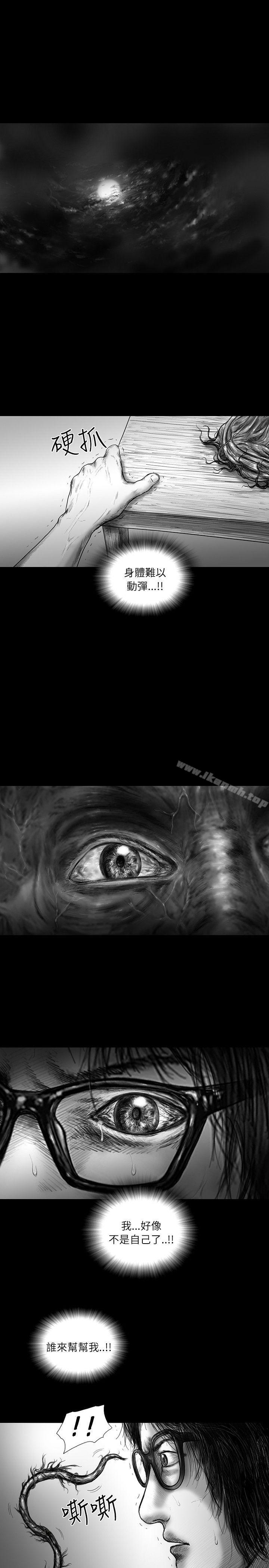 《SEEDTheBeginning》漫画 The111Beginning111第19話