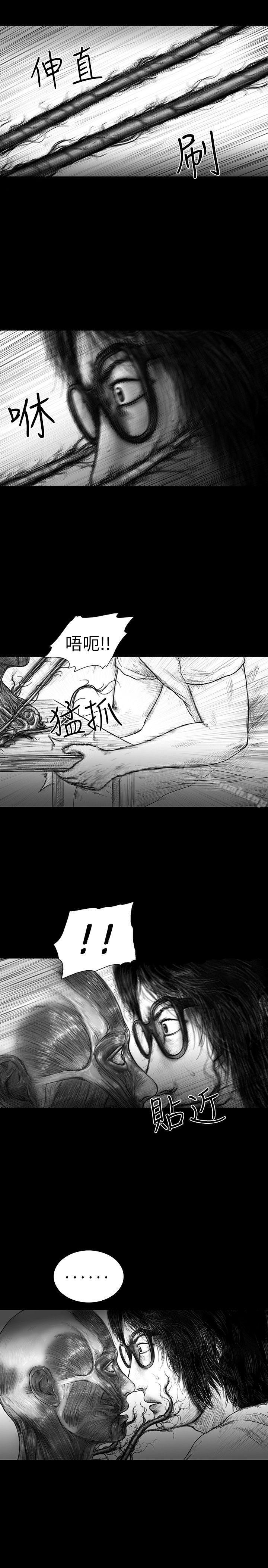 《SEEDTheBeginning》漫画 The111Beginning111第19話