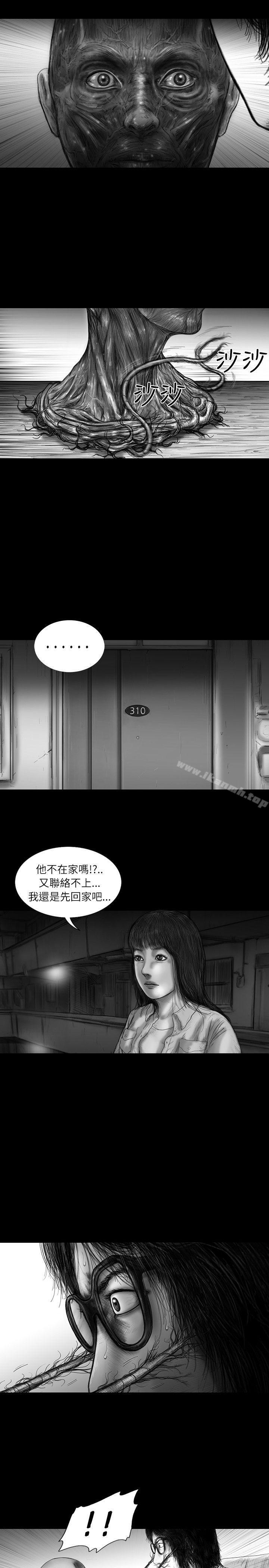 《SEEDTheBeginning》漫画 The111Beginning111第19話