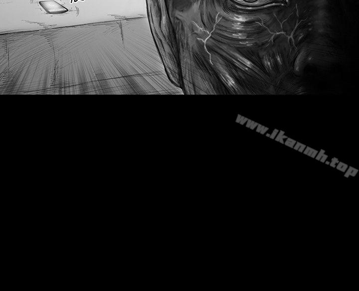 《SEEDTheBeginning》漫画 The111Beginning111第20話