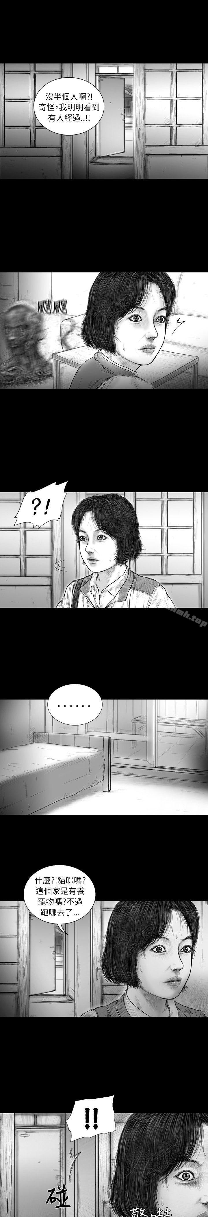《SEEDTheBeginning》漫画 The111Beginning111第21話