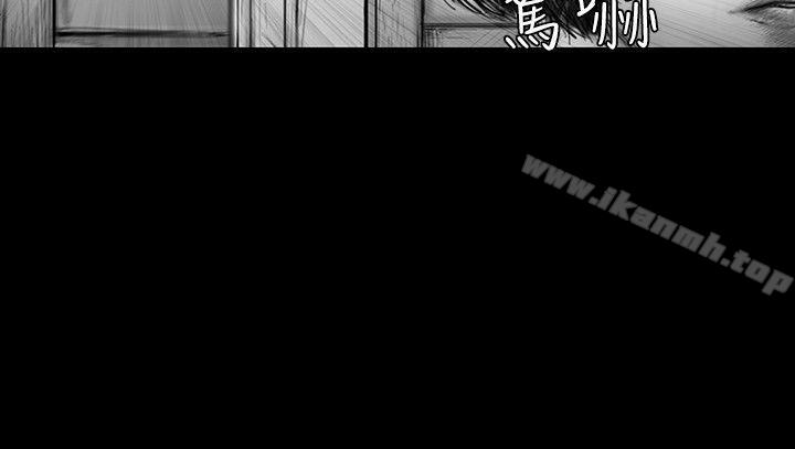 《SEEDTheBeginning》漫画 The111Beginning111第21話