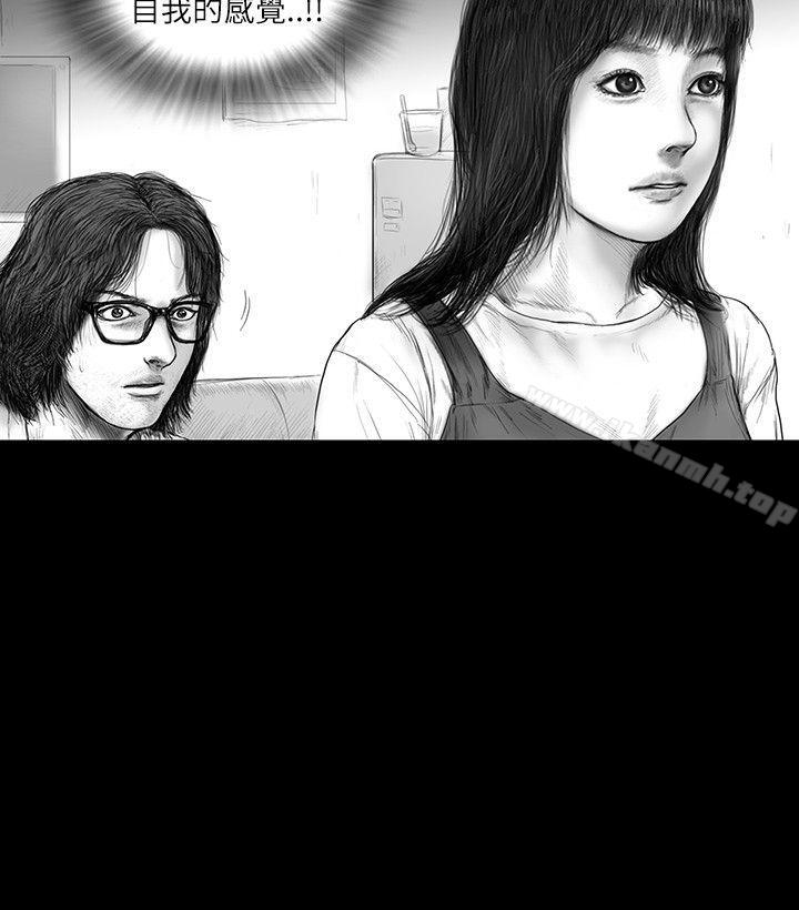《SEEDTheBeginning》漫画 The111Beginning111第21話