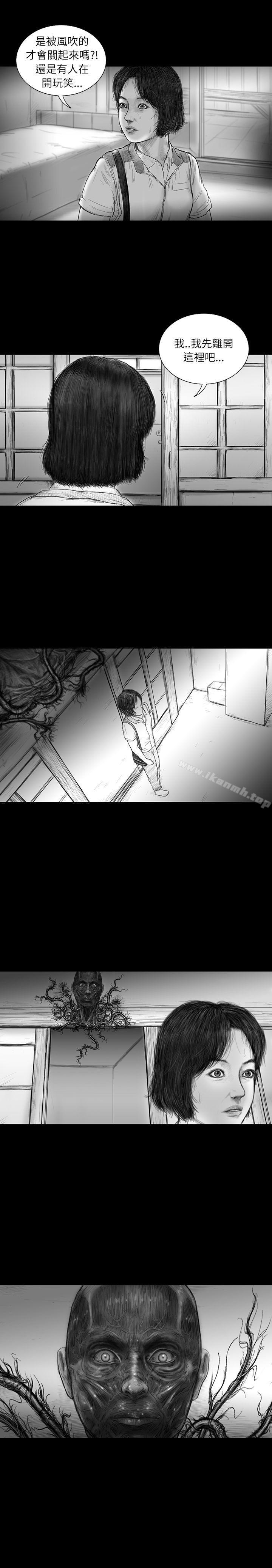 《SEEDTheBeginning》漫画 The111Beginning111第21話