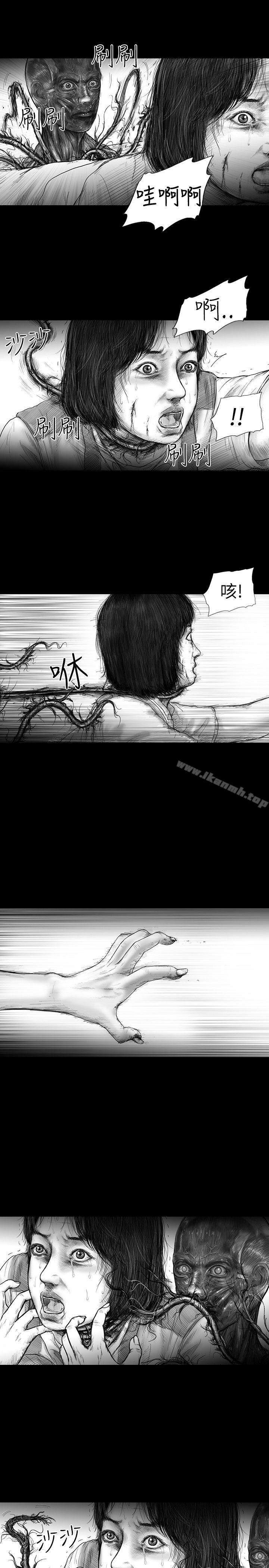 《SEEDTheBeginning》漫画 The111Beginning111第21話