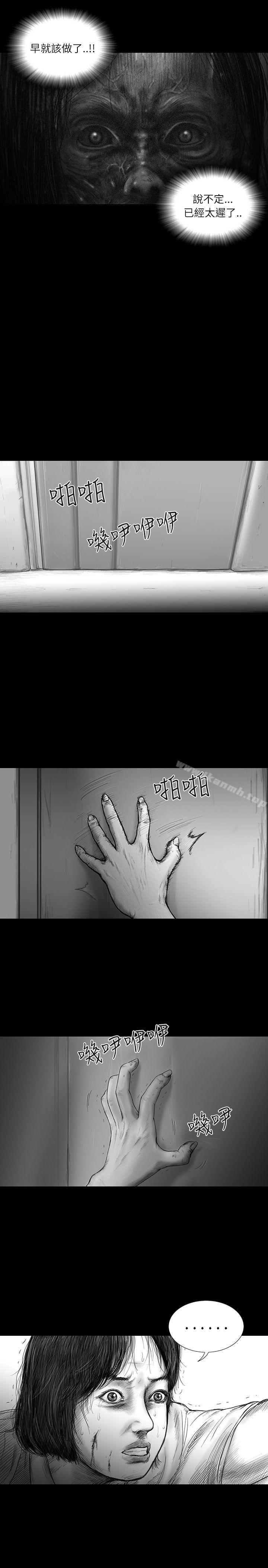 《SEEDTheBeginning》漫画 The111Beginning111第21話
