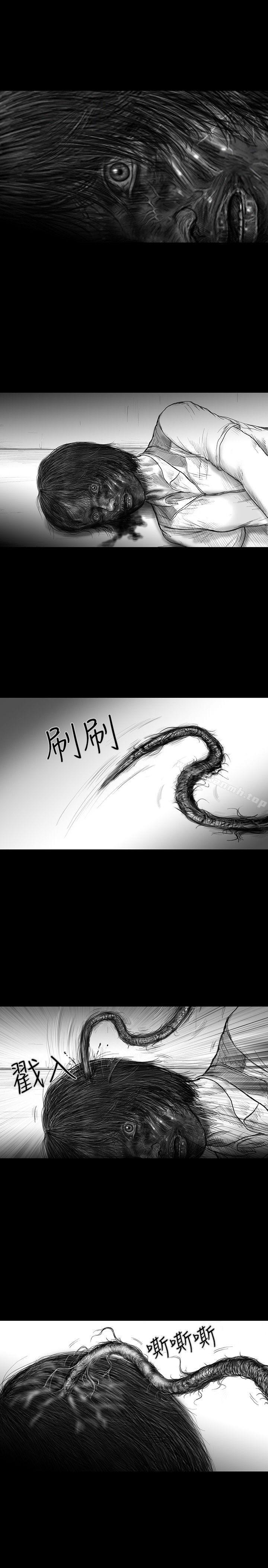 《SEEDTheBeginning》漫画 The111Beginning111第22話