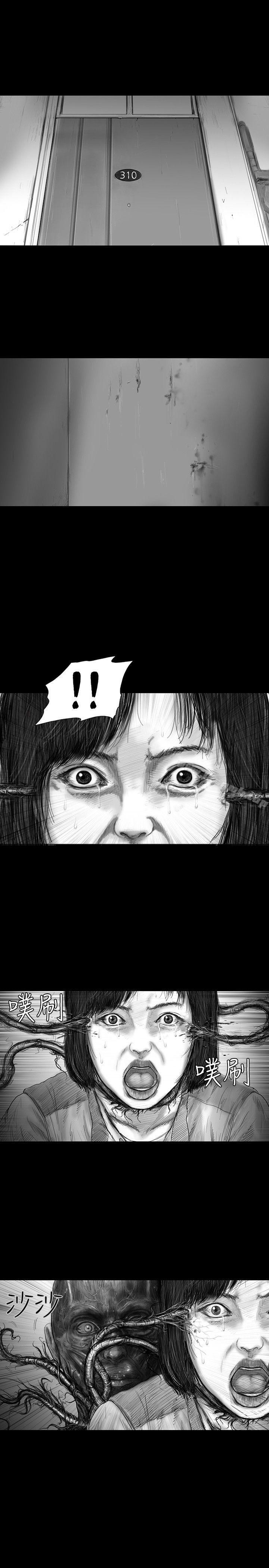 《SEEDTheBeginning》漫画 The111Beginning111第22話